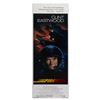 Image 1 : "Firefox" Insert Poster.