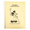 Image 1 : Custodial Department Restaurant New Hire Booklet.