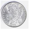Image 1 : 1896 MORGAN DOLLAR, GEM BU