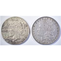 1892 XF MORGAN DOLLAR & 1935-S PEACE
