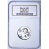 Image 1 : 1940-S WASHINGTON QUARTER, NGC MS-67 BLAST WHITE