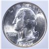 Image 2 : 1940-S WASHINGTON QUARTER, NGC MS-67 BLAST WHITE