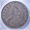 Image 2 : 1823 BUST HALF DOLLAR, PCGS AU-50 CAC STICKER