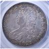 Image 2 : 1829/7 BUST HALF DOLLAR, PCGS AU-55