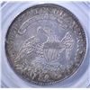 Image 3 : 1829/7 BUST HALF DOLLAR, PCGS AU-55