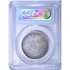 Image 4 : 1829/7 BUST HALF DOLLAR, PCGS AU-55