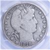 Image 2 : 1915 BARBER HALF DOLLAR, PCGS VG-08