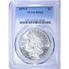 Image 1 : 1879-S MORGAN DOLLAR, PCGS MS-63