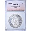 Image 1 : 1880-S MORGAN DOLLAR, WHSG BEM BU PL