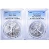 Image 1 : 2016 & 17 AMERICAN SILVER EAGLES, PCGS MS-70