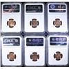 Image 2 : (6) P MINT LINCOLN CENTS NGC MS-66 RD