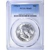 Image 1 : 1954-S FRANKLIN HALF DOLLAR  PCGS MS-65