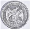 Image 2 : 1875 S TWENTY CENT PIECE  AU/BU