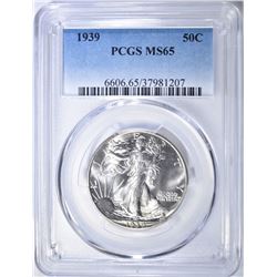 1939 WALKING LIBERTY HALF DOLLAR  PCGS MS-65