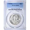 Image 1 : 1939-D WALKING LIBERTY HALF DOLLAR