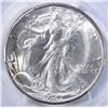 Image 2 : 1947-D WALKING LIBERTY HALF DOLLAR  PCGS MS-65+