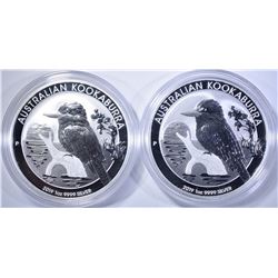 2-2019 ONE OUNCE .999 SILVER KOOKABURRA COINS