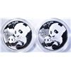 Image 1 : 2-2019 CINESE 1oz SILVER PANDAS