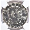 Image 2 : 1981-D S.B.A. DOLLAR, NGC MS-67