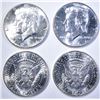 Image 2 : BU ROLL OF 1964 KENNEDY HALF DOLLARS