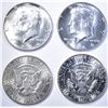 Image 2 : BU ROLL OF 1964-D KENNEDY HALF DOLLARS
