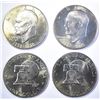 Image 2 : BU IKE DOLLAR LOT: