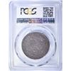 Image 4 : 1813 BUST HALF DOLLAR PCGS AU-53