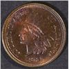 Image 1 : 1864 "L" INDIAN CENT, GEM BU RB