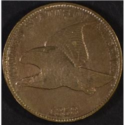 1858 LARGE LETTERS FLYING EAGLE CENT, CH BU