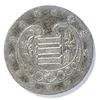 Image 2 : 1857 3-CENT SILVER, AU