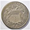 Image 1 : 1875 SHIELD NICKEL  AU+  KEY DATE