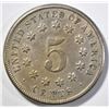 Image 2 : 1875 SHIELD NICKEL  AU+  KEY DATE