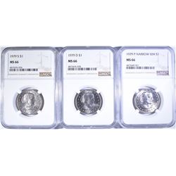 NGC GRADED SUSAN B. ANTHONY DOLLAR LOT:
