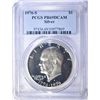 Image 1 : 1976-S SILVER EISENHOWER DOLLAR PCGS PR-69 DCAM