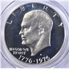 Image 2 : 1976-S SILVER EISENHOWER DOLLAR PCGS PR-69 DCAM