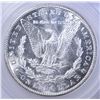 Image 3 : 1880-S MORGAN DOLLAR SEGS GEM BU  PROOF LIKE