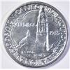 Image 2 : 1935-S SAN DIEGO COMMEM HALF DOLLAR, GEM BU