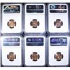 Image 2 : (6) P MINT LINCOLN CENTS NGC MS-66 RD