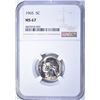 Image 1 : 1965 JEFFERSON NICKEL NGC MS-67 RARE