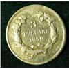 Image 2 : 1859 $3 LIBERTY GOLD COIN