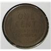 Image 3 : 1909-S LINCOLN CENT