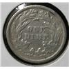 Image 3 : 1873-S SEATED LIBERTY DIME