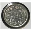 Image 3 : 1905 BARBER DIME