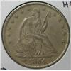Image 2 : 1854 SEATED LIBERTY HALF DOLLAR