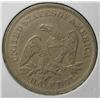 Image 3 : 1854 SEATED LIBERTY HALF DOLLAR