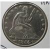 Image 2 : 1854-O SEATED LIBERTY HALF DOLLAR