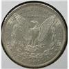 Image 3 : 1883-S MORGAN DOLLAR