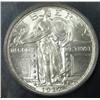 Image 3 : 1917-D STANDING LIBERTY QUARTER