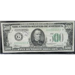 1934-A $500 FEDERAL RESERVE NOTE