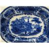 Image 2 : SMALL FLOW BLUE PLATTER